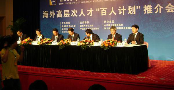 媒體(tǐ)對(duì)象